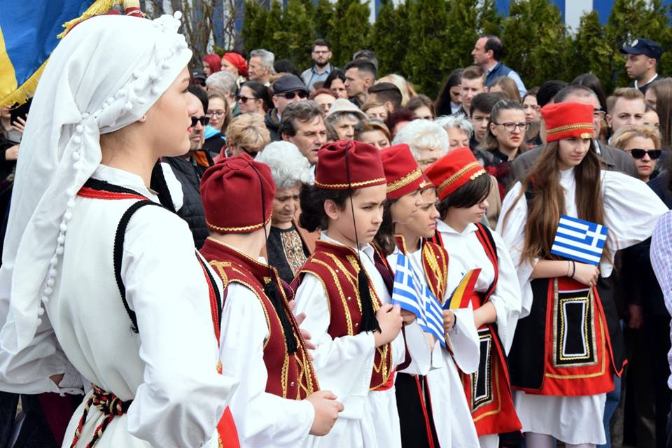 Εθνική Επέτειος 25ης Μαρτίου