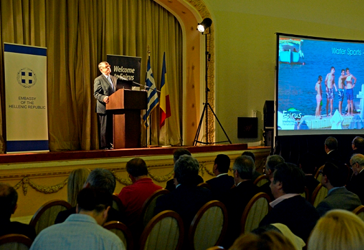 «Window to Greece» - Business mission of Epirus Prefecture (Bucharest, 17th May 2016)