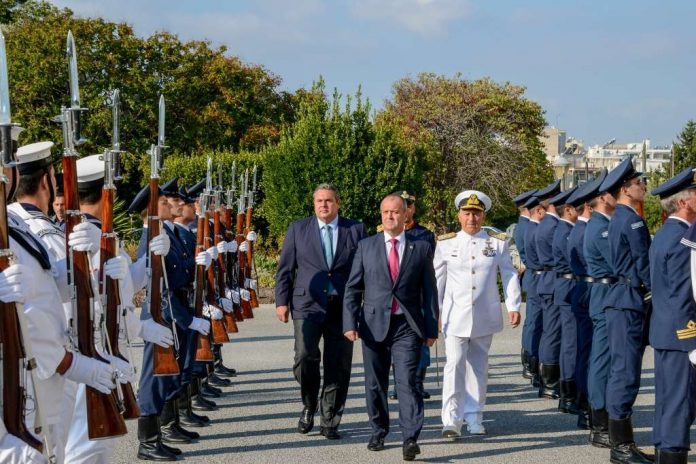 Επισκεψη