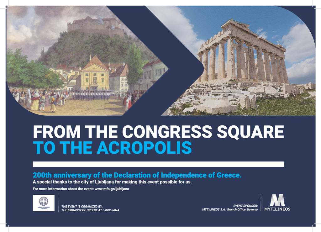 Illumination of the Filipov dvorec building in Ljubljana with the Greek flag for the 200th anniversary of the Greek revolution