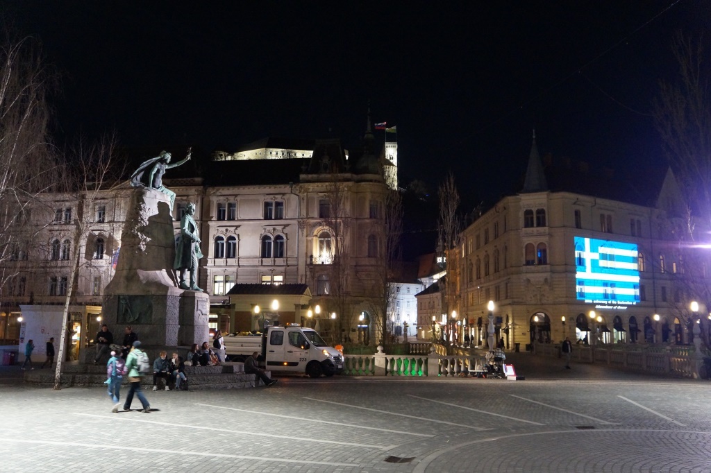 Illumination of the Filipov dvorec building in Ljubljana with the Greek flag for the 200th anniversary of the Greek revolution