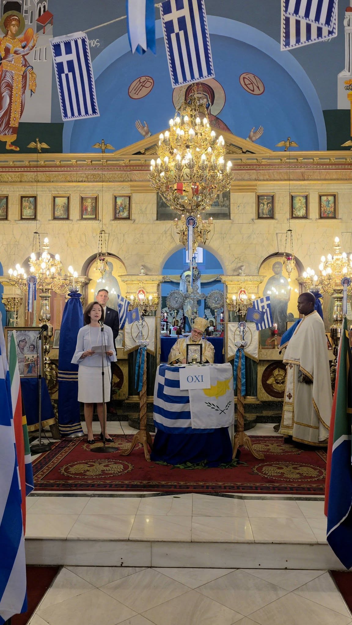 Επέτειος της 28ης Οκτωβρίου 1940