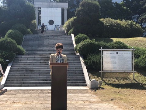 Μνημείο Ελληνικού Εκστρατευτικού Σώματος στην Κορέα