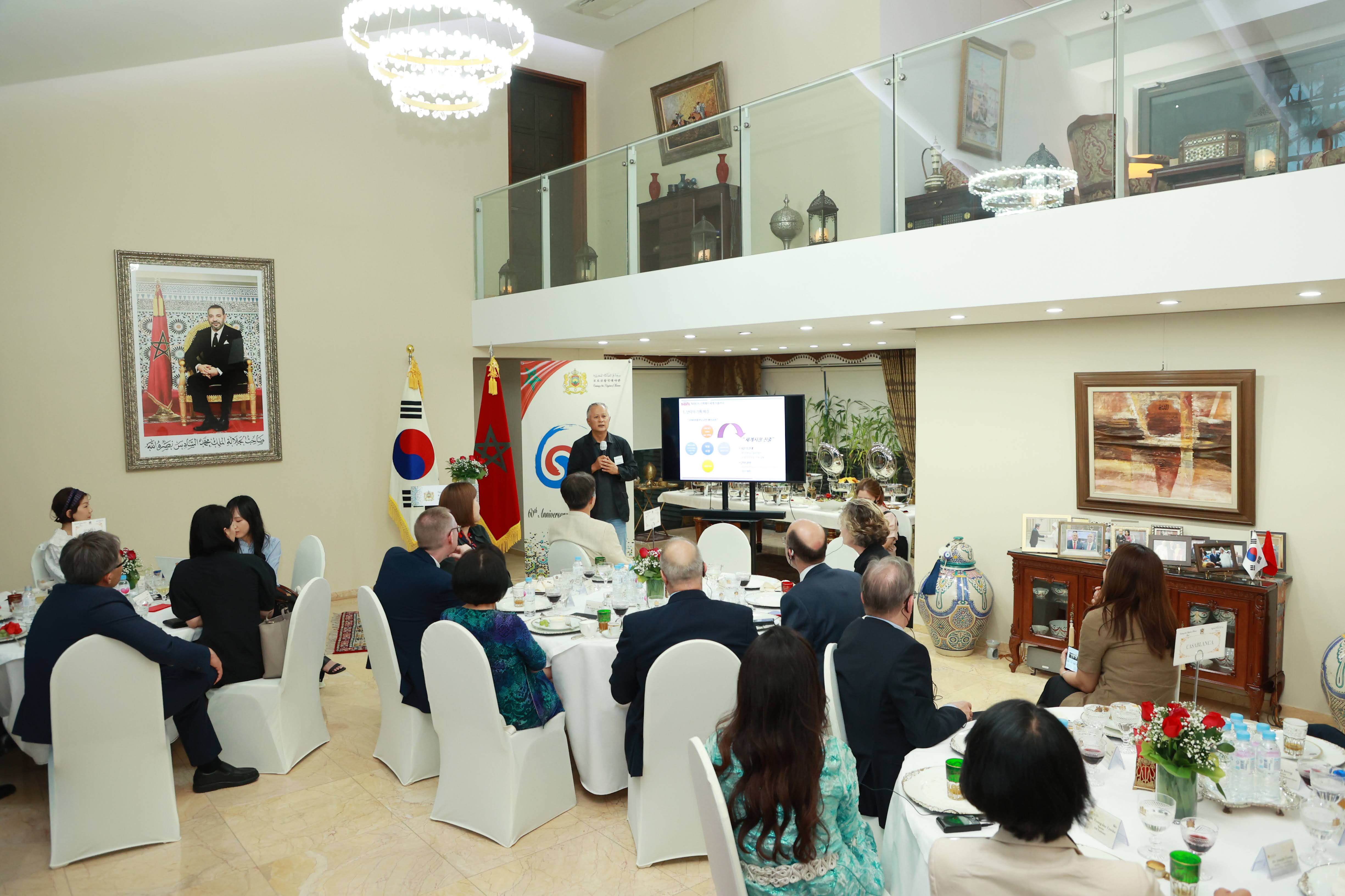 Special Talk by Seung-whan Song