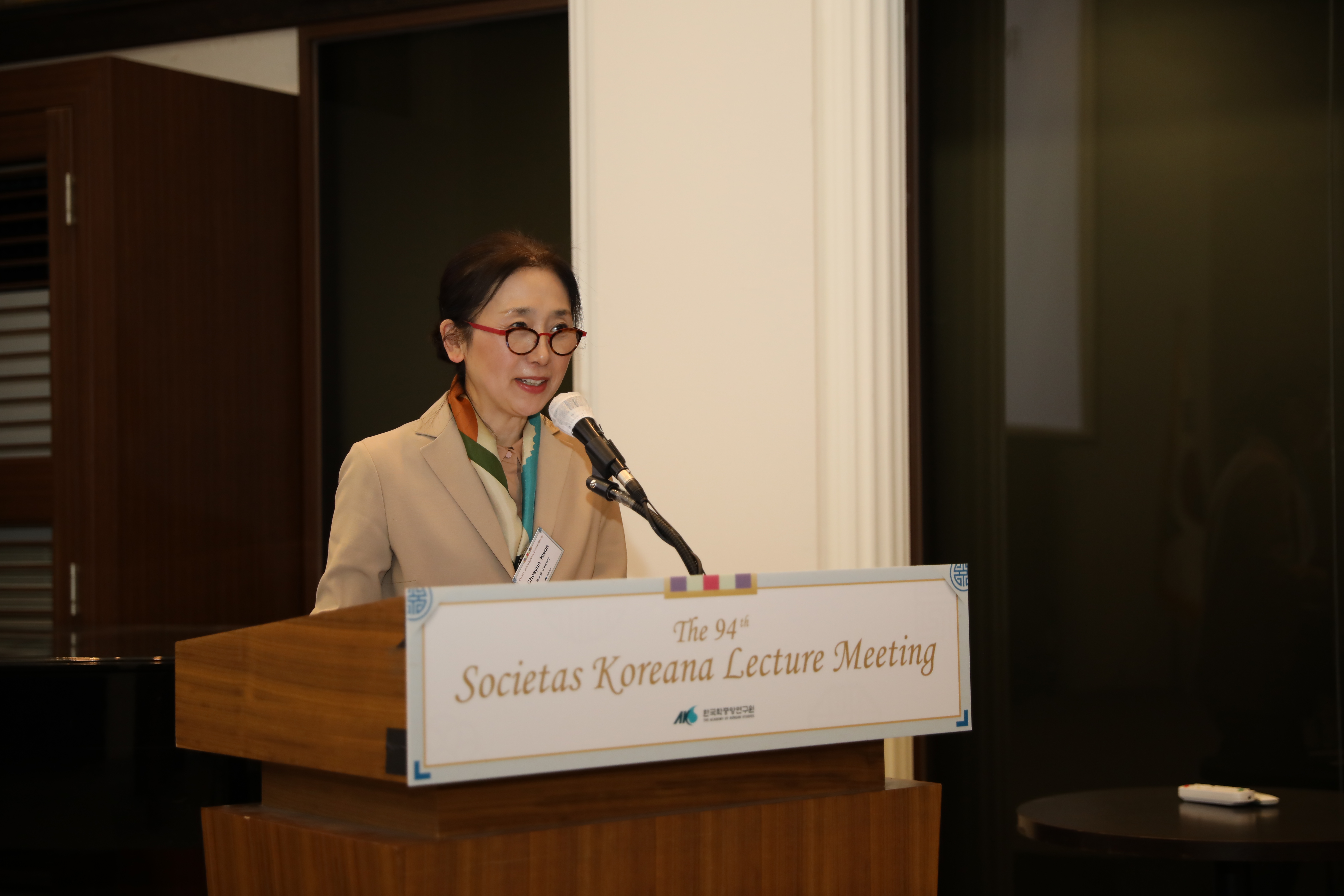 94th Societas Koreana