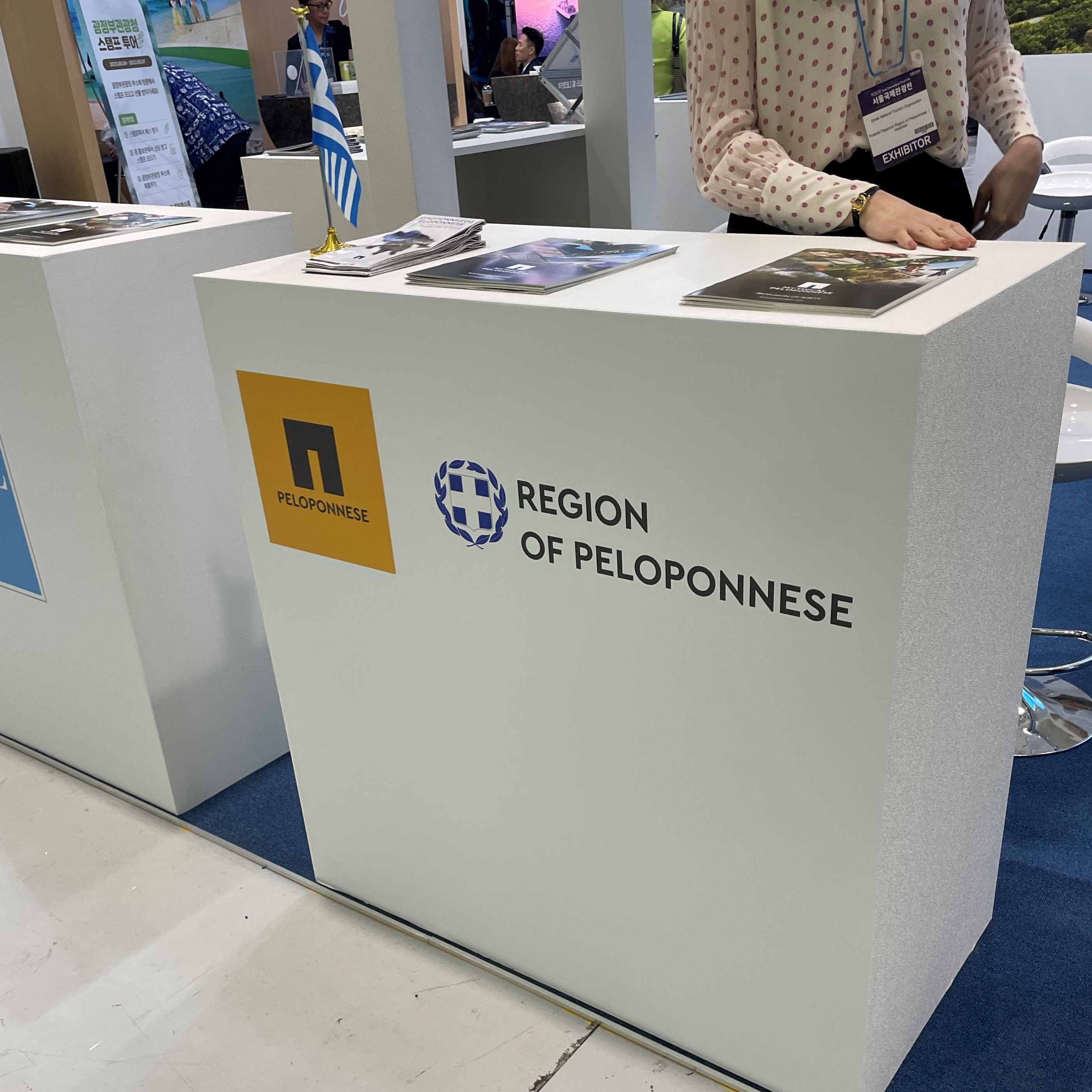 Participation of Greek National Tourism Organization in Seoul International Travel Fair