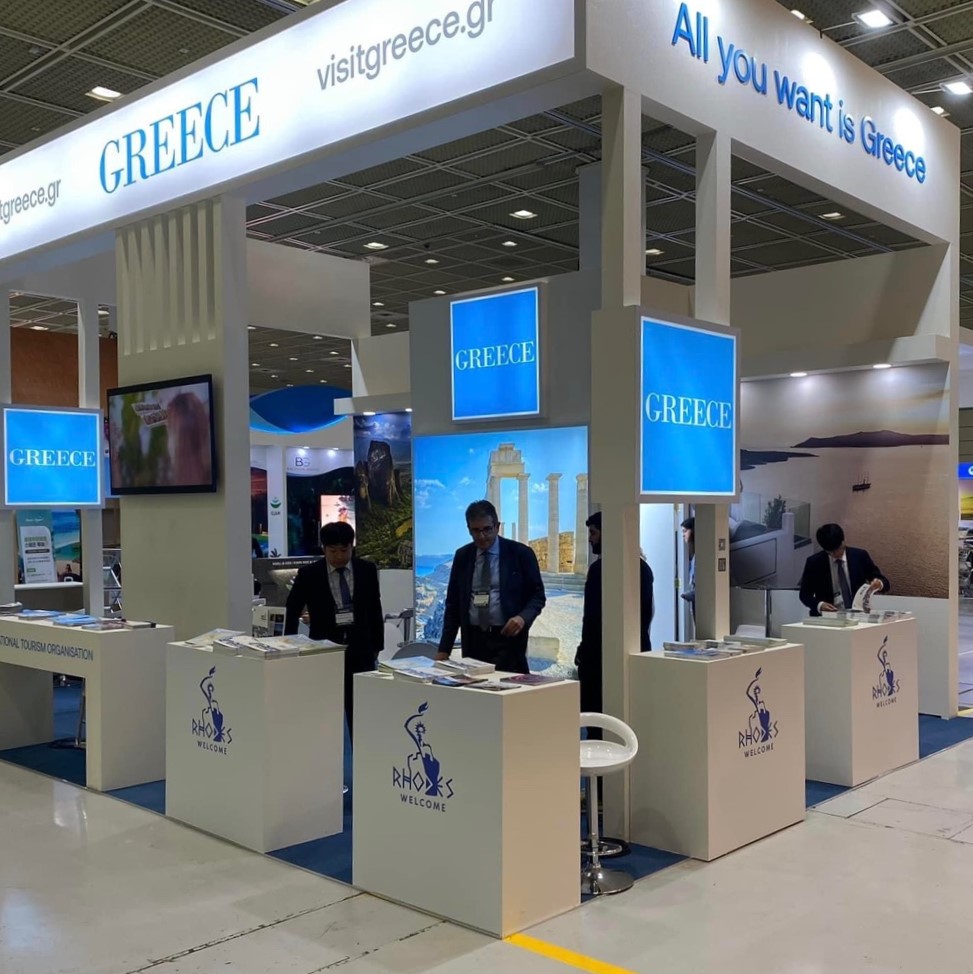 Participation of Greek National Tourism Organization in Seoul International Travel Fair