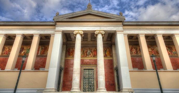 NKUA Medical Degree (MD)