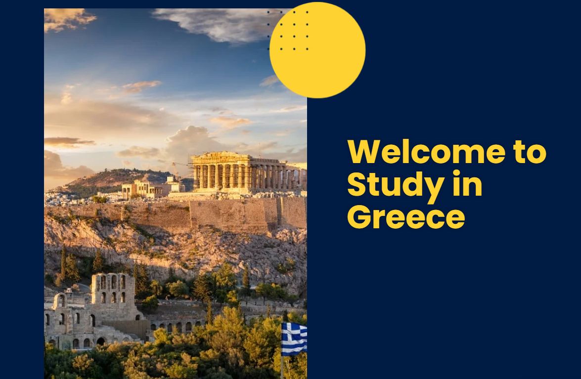 Γιατί να σπουδάσω στην Ελλάδα;
