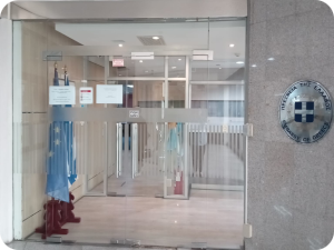 Η Ελλάδα στην Ταϊλάνδη