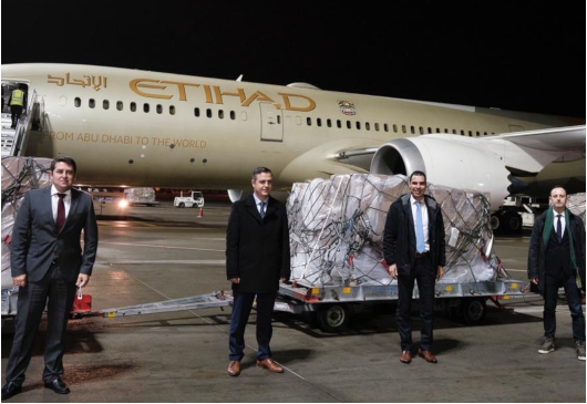 Παραλαβή δωρεάς ιατρικού υλικού από τα Η.Α.Ε. (26.03.2020)” (30 March 2020)