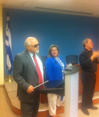 Reception at the margin of the Seventh Conference of State Parties of the Convention on the Rights of Persons with Disabilities