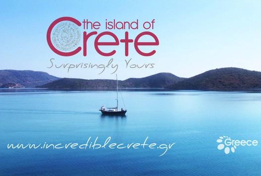 Πρώτο Θέμα Αρχής