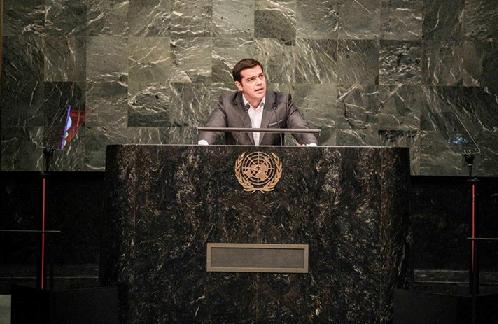 Ομιλία του πρωθυπουργού κ. Αλέξη Τσίπρα στη Σύνοδο Κορυφής του ΟΗΕ (Nέα Υόρκη, 27.9.2015)