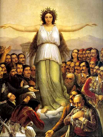 Εορτασμός Εθνικής Επετείου 25ης Μαρτίου: Λειτουργία Πρεσβείας