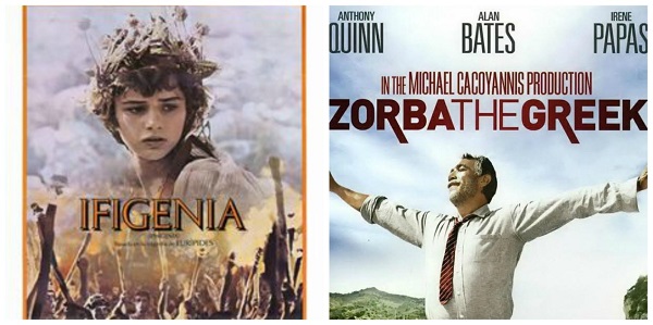Ελληνικές Ημέρες στο Βελιγράδι - Προβολή ταινιών "Ιφιγένεια" και "Αλέξης Ζορμπάς" του Μιχάλη Κακογιάννη, Τετάρτη 26 Απριλίου 2017