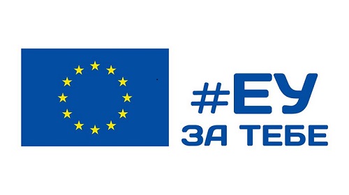 Επισκεφθείτε την «Πόλη της Ευρώπης» και το ελληνικό περίπτερο το Σάββατο στην πλατεία Nikole Pašića!