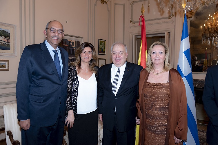 Evento Dia de Grecia