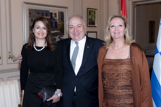 Evento Dia de Grecia