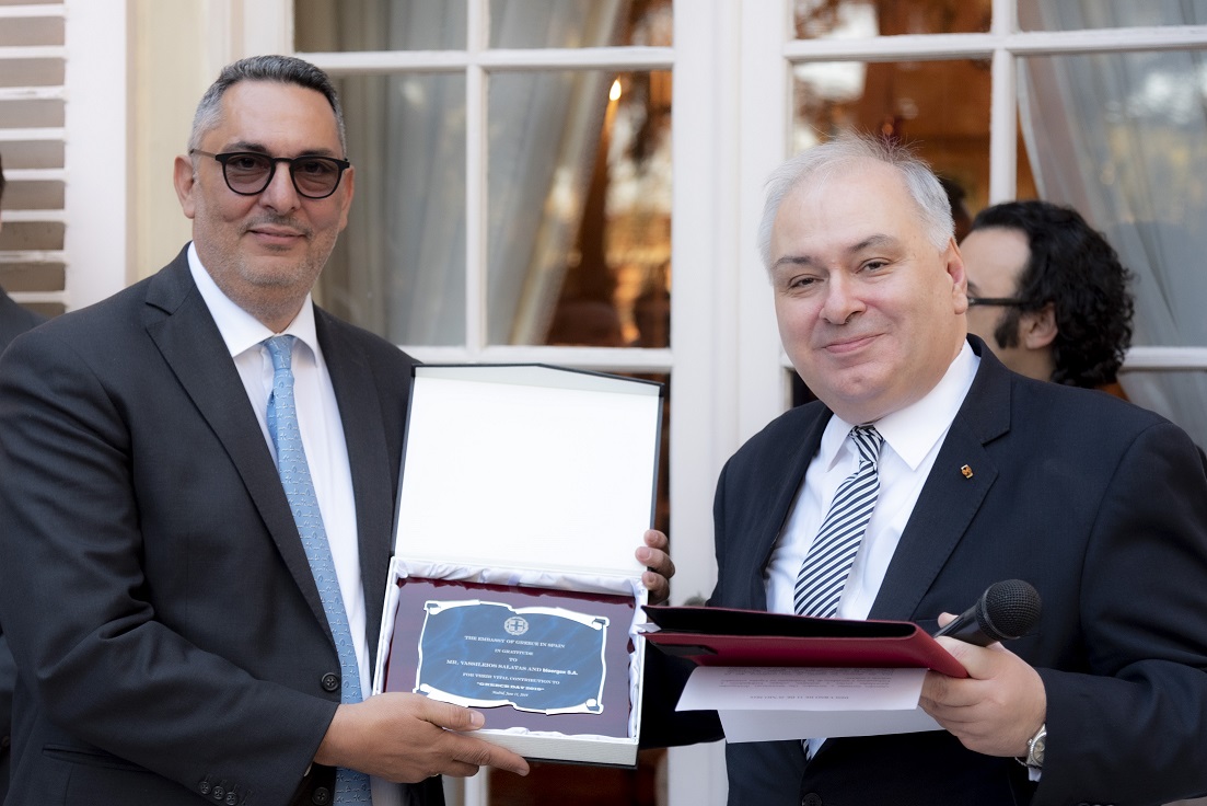 Evento Dia de Grecia