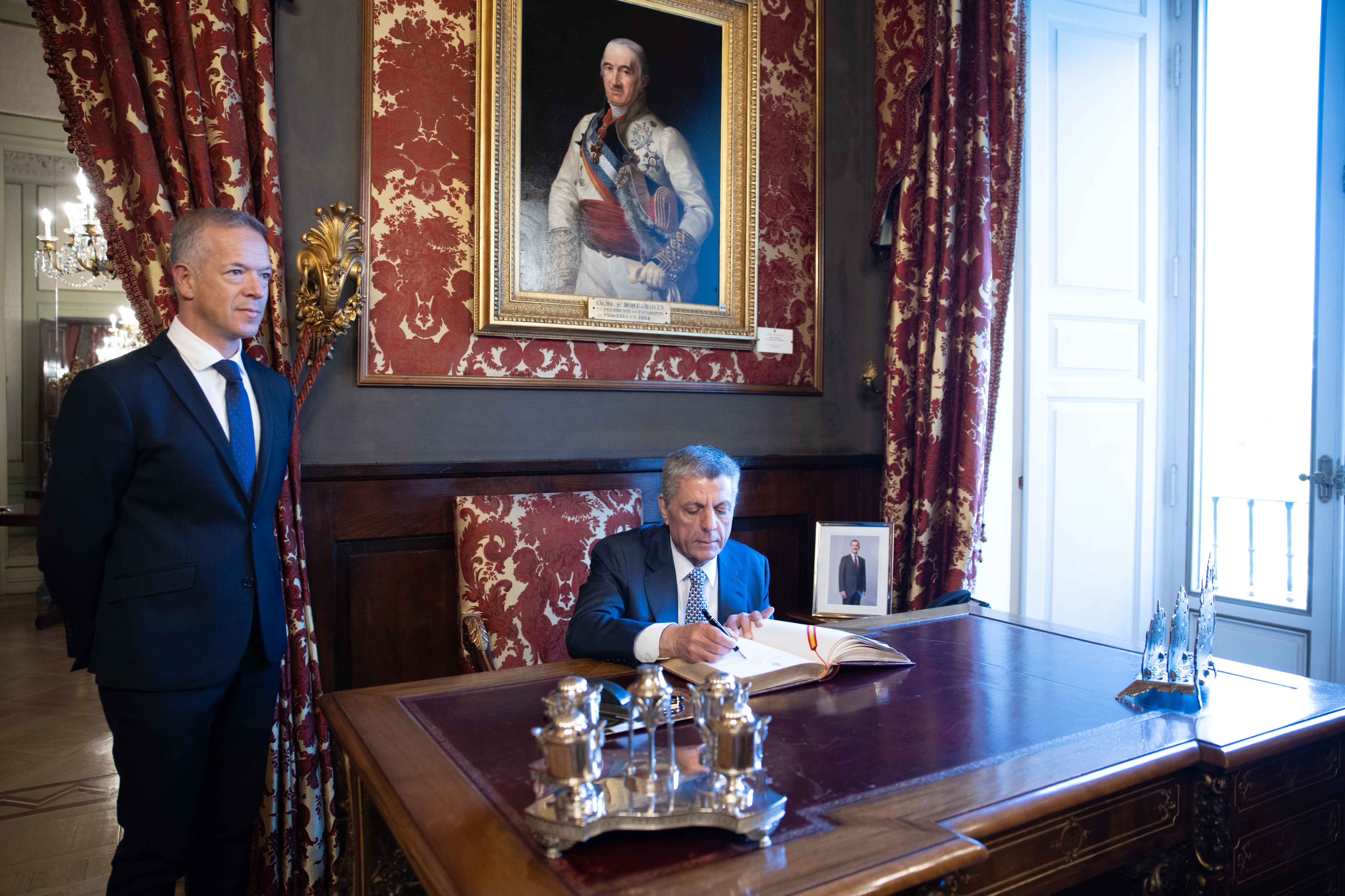 Συνάντηση Πρέσβεως