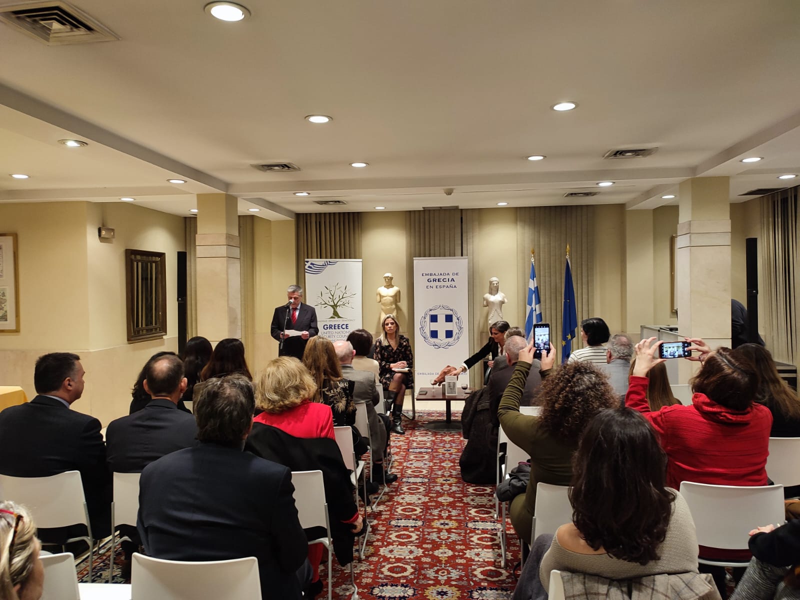 Presentación del libro «Una Aventura Griega: Tras los Pasos de Patrick  Leigh Fermor» en la Embajada de Grecia en Madrid - Noticias de la Embajada