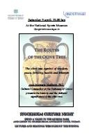 Ομιλία: Οι Δρόμοι της Ελιάς