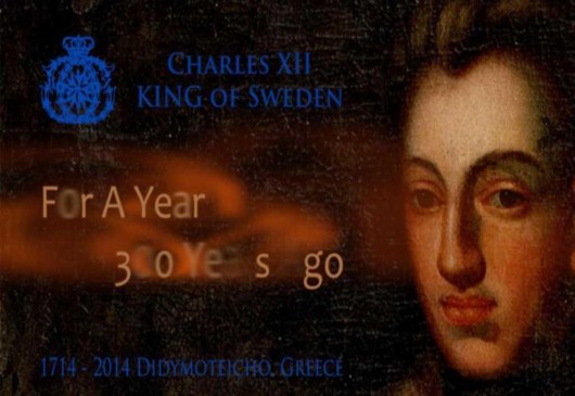 “For A Year, 300 Years Ago”