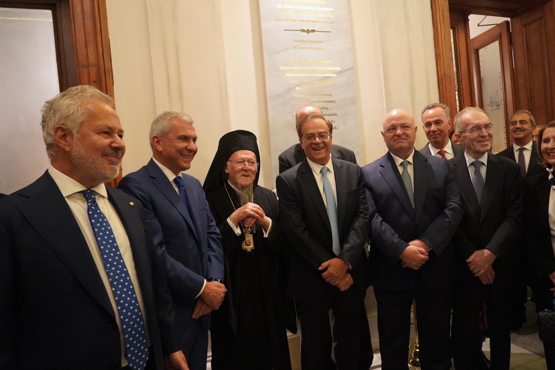 Τελετή ολοκλήρωσης