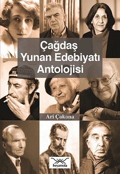 Kitap tanıtımı: Çağdaş Yunan Edebiyatı Antolojisi ile  Dafnis ve Hloi