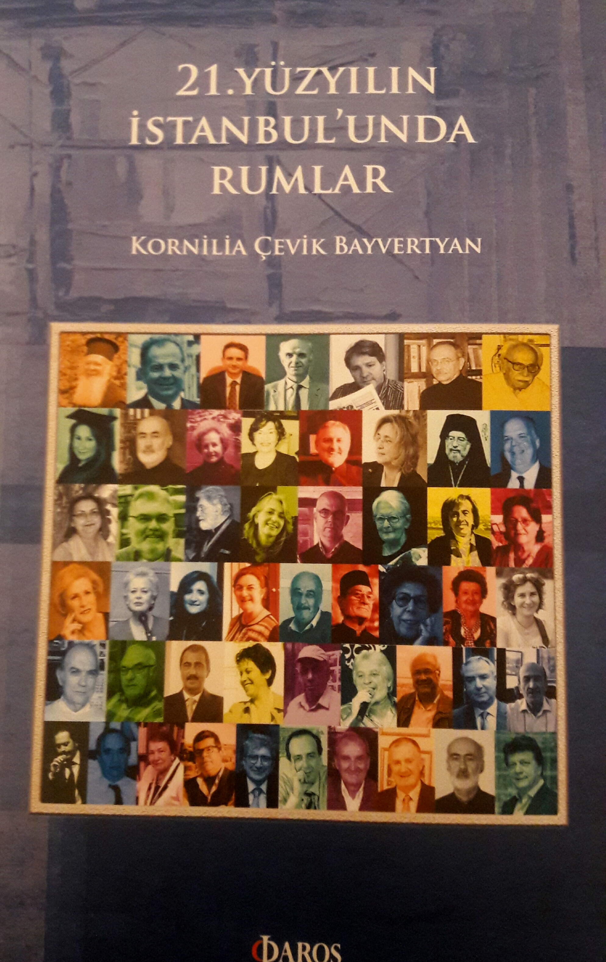 Κωνσταντινουπολίτικη Προσωπογραφία