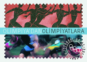 Από την Ολυμπία στους Ολυμπιακούς Από την Ολυμπία στους Ολυμπιακούς