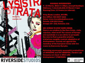 Lysistrata by Theatre Lab Company Lysistrata by Theatre Lab Company