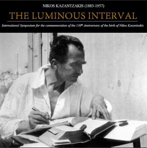 Nikos Kazantzakis Nikos Kazantzakis