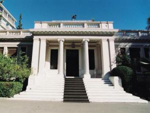 london/megaro-maksimou.jpg london/megaro-maksimou.jpg