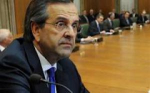 london/pmsamaras_tells.jpg london/pmsamaras_tells.jpg