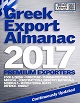 Greek Export Almanac