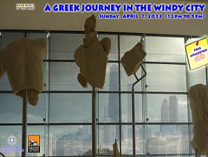 Navy Pier in collaboration with the Consulate General of Greece in Chicago presents the event "A Greek Journey in the Windy City"