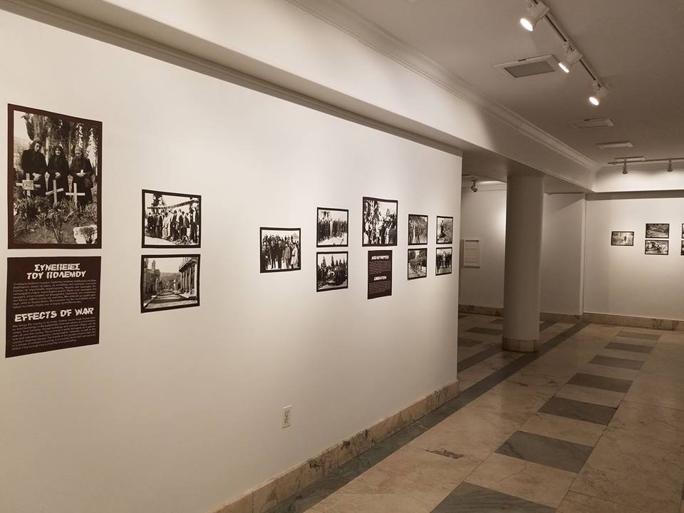 Opening of the photographic exhibition for the celebration of the OXI Day