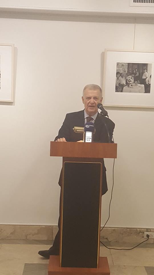 Inauguration of a series of lectures