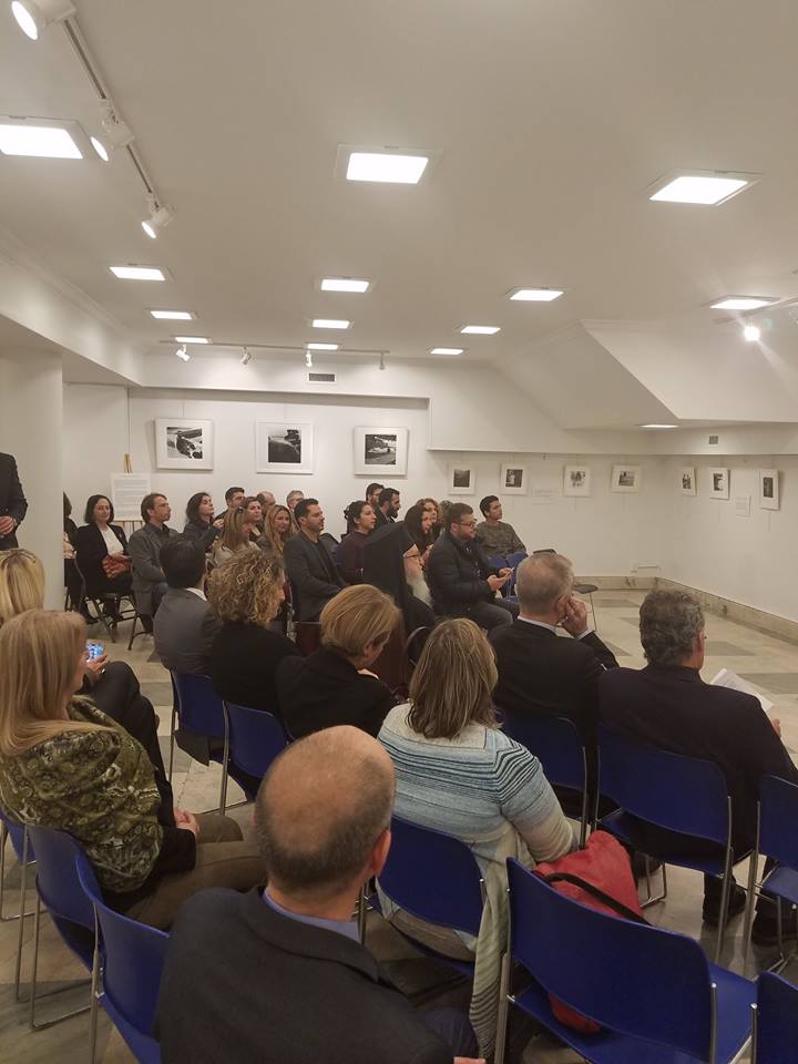 Inauguration of a series of lectures