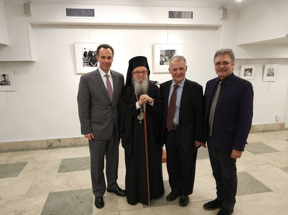 Inauguration of a series of lectures