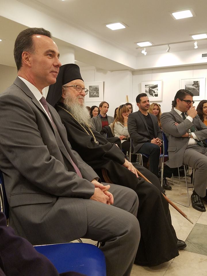 Inauguration of a series of lectures